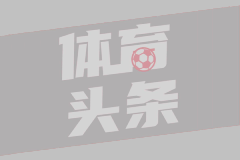 霍布罗